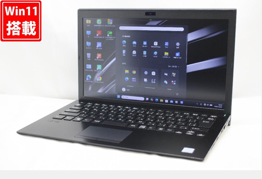 良品 フルHD 13.3型 SONY VAIO VJPG11C11N Windows11 高速 第8世代 i7-8550u 16GB 256GB-SSD カメラ 無線 Office付き 中古パソコン 管:1187r