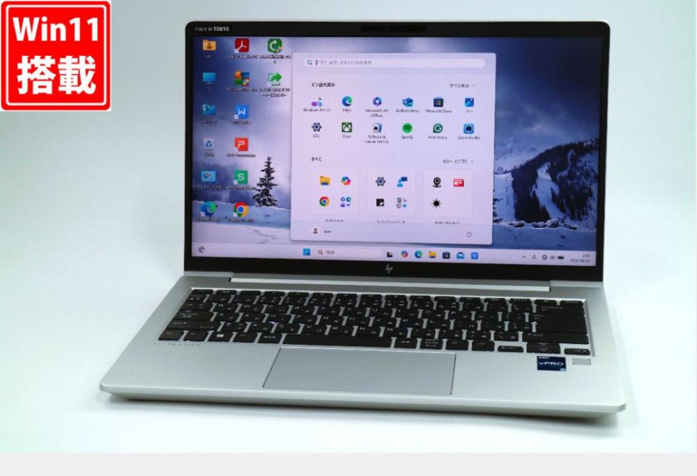 充放電回数19回 【メーカー保証付】 良品 フルHD 14型 HP EliteBook 640G10 Windows11 10コア 第13世代 i5-1345U 16GB NVMe 512GB-SSD カメラ 無線Wi-Fi6 Office付き 中古パソコン 管:1133v