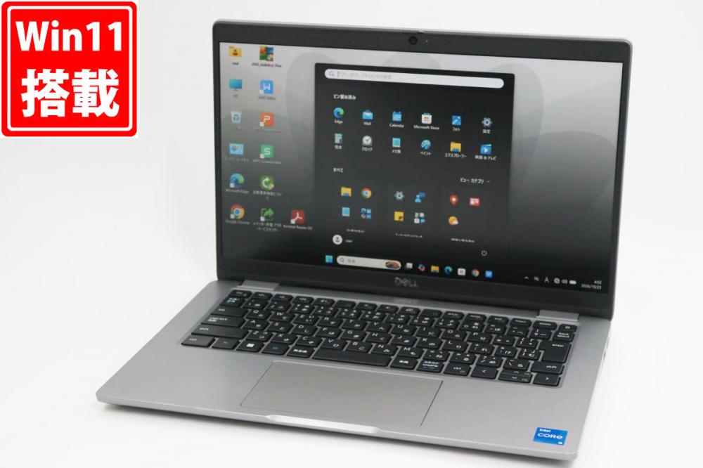 良品 フルHD 13.3型 DELL Latitude 5340 Windows11 10コア 第13世代 i5-1345U 16GB NVMe 256GB-SSD カメラ 無線Wi-Fi6 Office付き 中古パソコン 管:1150h