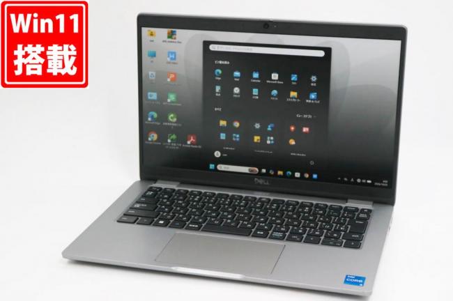 良品 フルHD 13.3型 DELL Latitude 5340 Windows11 10コア 第13世代 i5-1345U 16GB NVMe 256GB-SSD カメラ 無線Wi-Fi6 Office付き 中古パソコン 管:1150h