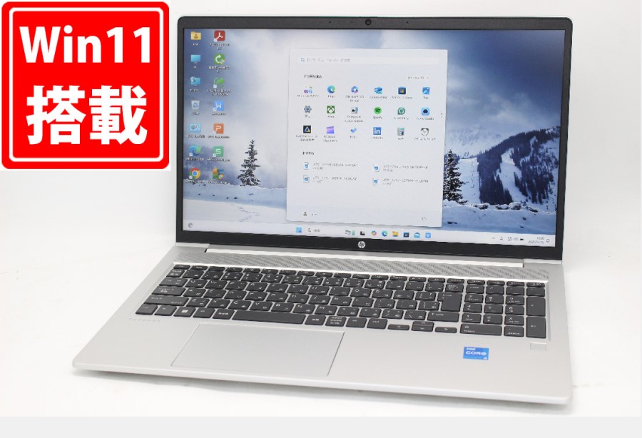 充放電回数7回  1119時間 美品 フルHD 15.6型 HP ProBook 450 G10 Windows11 10コア 第13世代 i5-1334U 16GB NVMe 512GB-SSD カメラ 無線Wi-Fi6 Office付き 中古パソコン 管:1325m