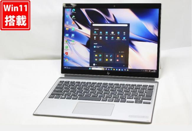 中古良品 フルHD タッチ 13型 HP Elite X2 G8 2in1 Windows11 第11世代 i5-1145G7 8GB NVMe 256GB-SSD カメラ 無線Wi-Fi6 Office付き 中古パソコン 管:1356w