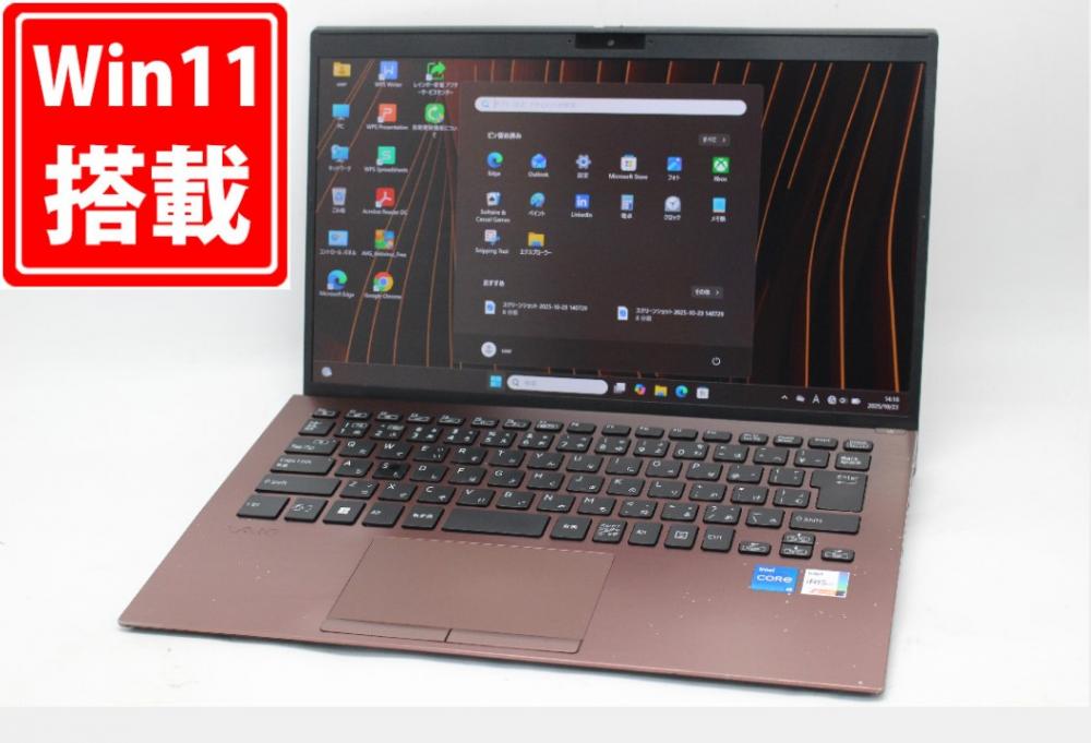 中古 4K対応 14型 SONY VAIO Pro PK VJPK21 Windows11 第11世代 i5-1135G7 16GB NVMe 256GB-SSD カメラ 無線Wi-Fi6 Office付き 中古パソコン 管:1443m