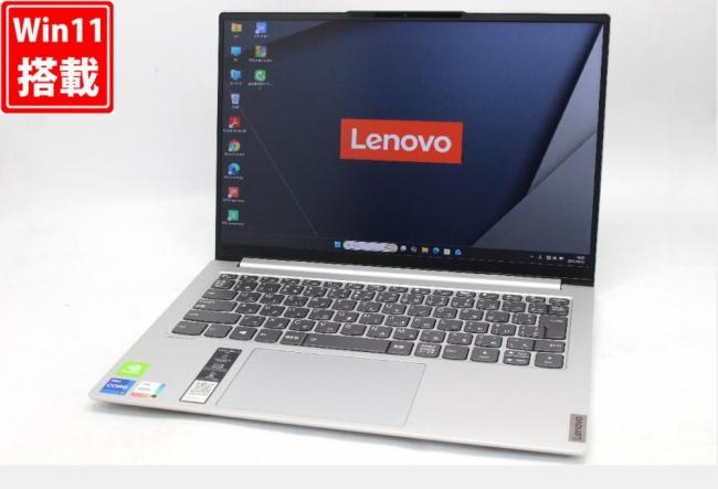 良品 2K対応 14型 Lenovo Yoga Slim7pro 14ITL5 Windows11 第11世代 i7-1165G7 16GB NVMe 512GB-SSD GeForce MX450 カメラ 無線Wi-Fi6 Office付き 中古パソコン 管:1728w