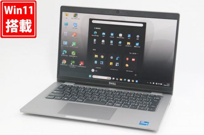 メーカー保証あり 良品 フルHD 13.3型 DELL Latitude 5330 Windows11 10コア 第12世代 i7-1265U 16GB NVMe 256GB-SSD カメラ LTE 無線Wi-Fi6 Office付き 中古パソコン 管:1446h