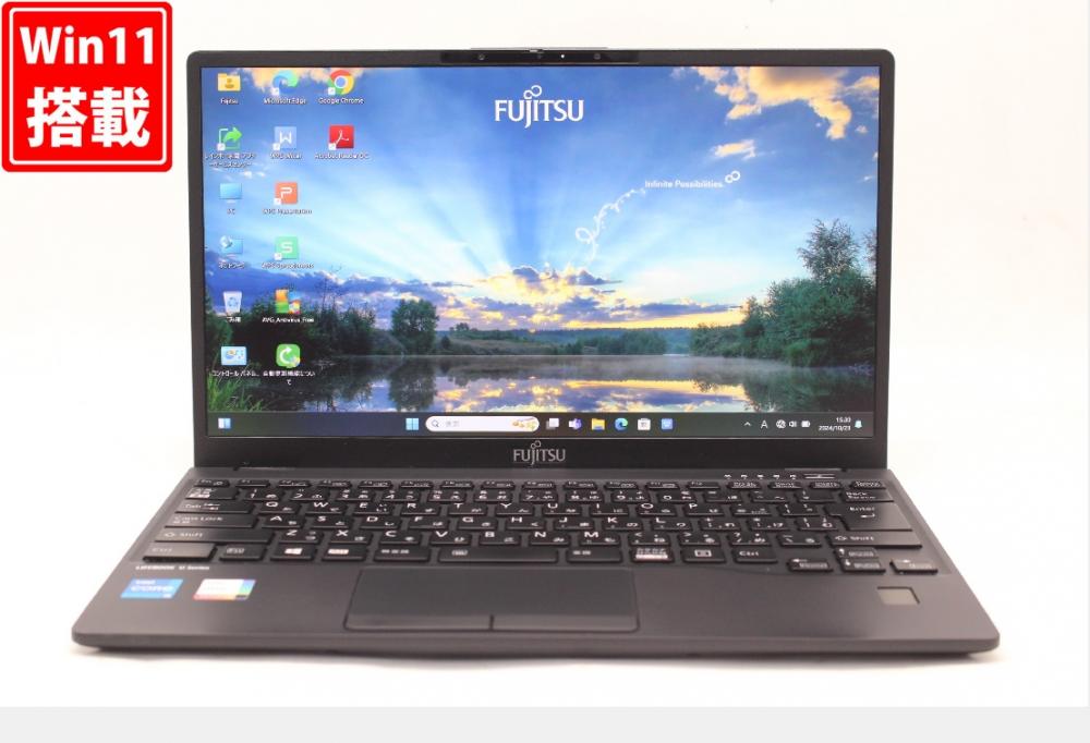 中古 フルHD 13.3型 Fujitsu LIFEBOOK U9311F Windows11 第11世代 i5-1145G7 16GB NVMe 256GB-SSD カメラ 無線Wi-Fi6 Office付 中古パソコン 管:1730w