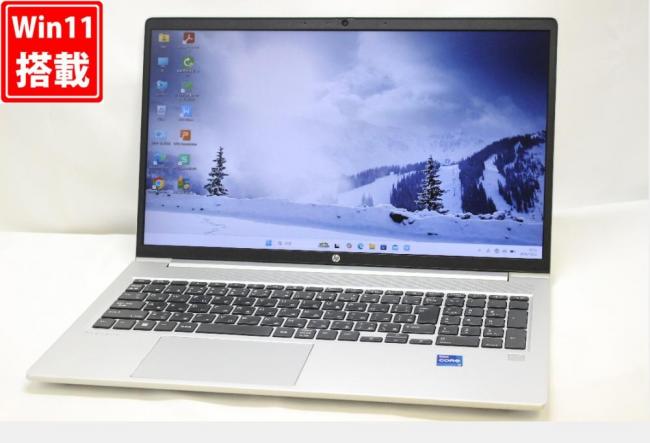 中古 フルHD 15.6型 HP ProBook 450G9 Windows11 10コア 第12世代 i7-1255U 32GB NVMe 512GB-SSD カメラ 無線Wi-Fi6 Office付き 中古パソコン 管:1577w