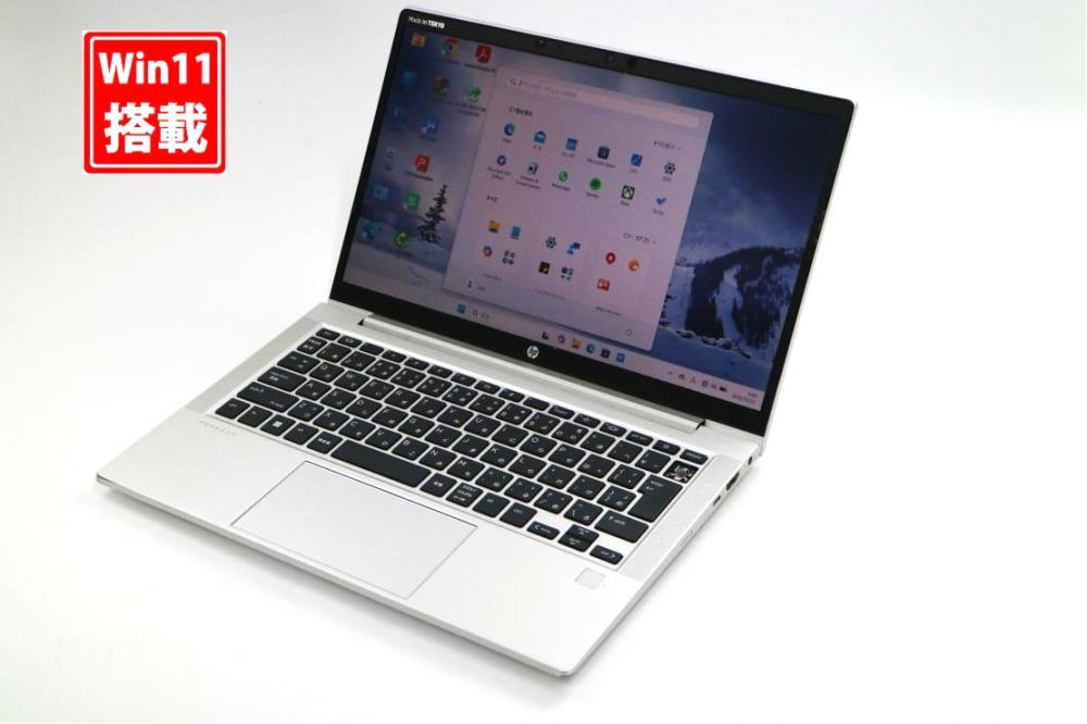 中古 フルHD 13.3型 HP ProBook 635 Aero G8 Windows11 AMD Ryzen 5-5600 16GB NVMe 256GB-SSD カメラ 無線 Office付き 中古パソコン 管:1505s
