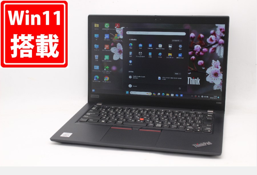 充放電回数22回  1515時間 美品 フルHD 13.3型 Lenovo ThinkPad X390 Windows11 第10世代 i5-10210U 8GB NVMe 256GB-SSD カメラ 無線 Office付 中古パソコン 管:1620m