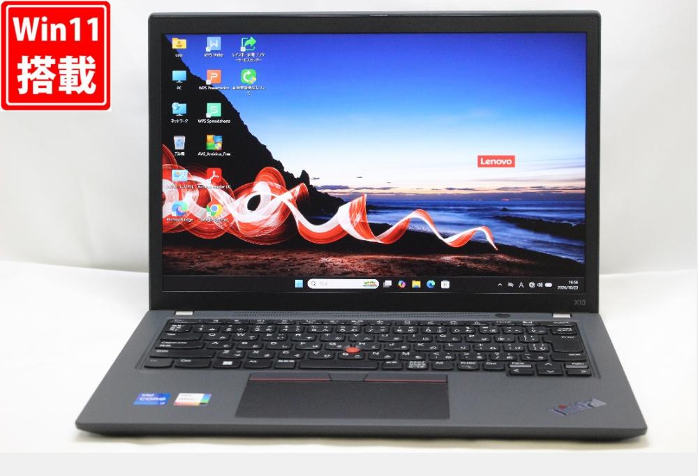 中古良品 フルHD対応WUXGA 13.3型 Lenovo ThinkPad X13 Gen2 Windows11 第11世代 i7-1165G7 16GB NVMe 256GB-SSD 無線Wi-Fi6 Office付き 中古パソコン 管:1708w