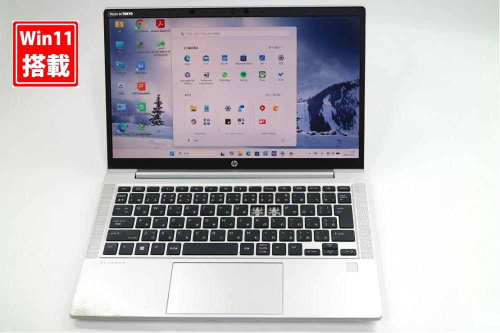 中古 フルHD 13.3型 HP ProBook 635 Aero G8 Windows11 AMD Ryzen 5-5600 16GB NVMe 256GB-SSD カメラ 無線 Office付き 中古パソコン 管:1633s