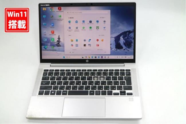 中古 フルHD 13.3型 HP ProBook 635 Aero G8 Windows11 AMD Ryzen 5-5600 16GB NVMe 256GB-SSD カメラ 無線 Office付き 中古パソコン 管:1633s