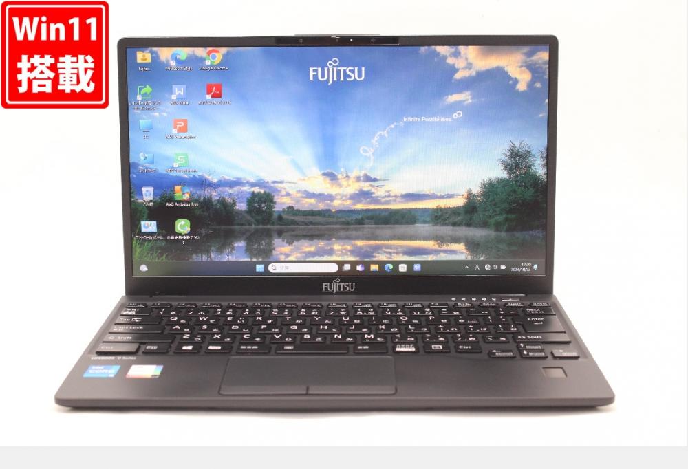 中古良品 フルHD 13.3型 Fujitsu LIFEBOOK U9311F Windows11 第11世代 i5-1145G7 16GB NVMe 256GB-SSD カメラ 無線Wi-Fi6 Office付 中古パソコン 管:1900w