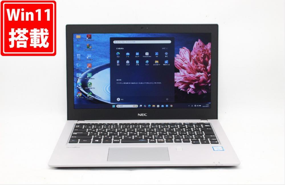 中古美品 12.5型 NEC VersaPro VKM17B-3 Windows11 第8世代 i5-8350U 8GB NVMe 256GB-SSD カメラ 無線 Office付き 中古パソコン 管:1708j