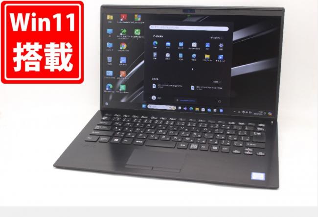 送料無料 即日発送 中古 フルHD 14インチ SONY VAIO VJPK11C11N Windows11 高性能 八世代Core i3-8145U 4GB 爆速128GB-SSD カメラ 無線 Office付【ノートパソコン 中古パソコン 中古PC】