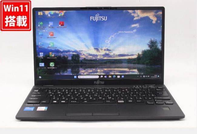 中古 フルHD 13.3型 Fujitsu LIFEBOOK U9311F Windows11 第11世代 i5-1145G7 16GB NVMe 256GB-SSD カメラ 無線Wi-Fi6 Office付 中古パソコン 管:1901w