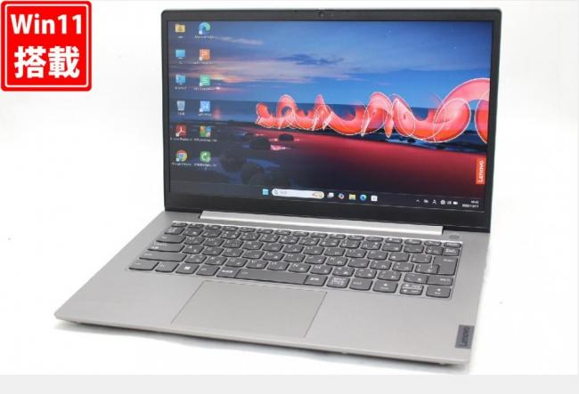 良品 フルHD 14型 Lenovo ThinkBook14 G5ABP Windows11 8コア AMD Ryzen 7-7730U 16GB NVMe 1TB-SSD カメラ 無線Wi-Fi6 Office付き 中古パソコン 管:0956w