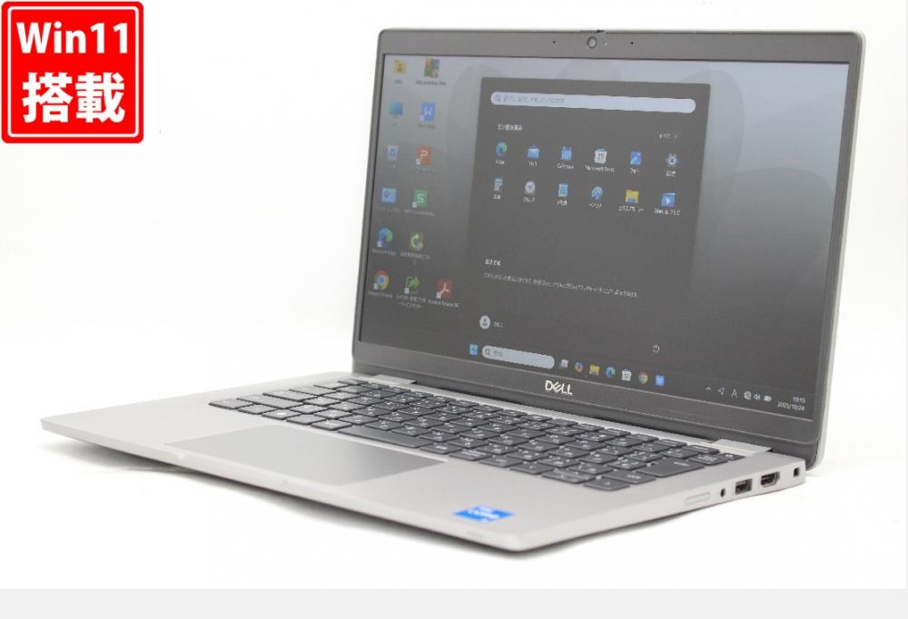 良品 フルHD 13.3型 DELL Latitude 5330 Windows11 10コア 第12世代 i5-1235u 16GB NVMe 256GB-SSD カメラ 無線Wi-Fi6 Office付き 中古パソコン 管:1040r