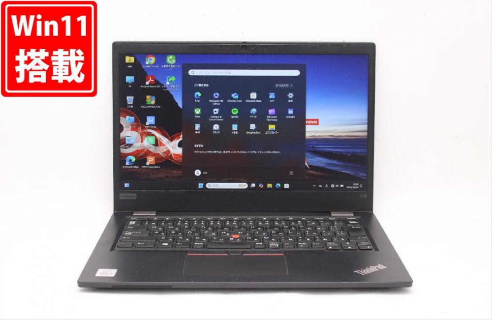 良品 フルHD タッチ 13.3型 Lenovo ThinkPad L13 Gen 1 Windows11 第10世代 i5-10210U 8GB NVMe 256GB-SSD カメラ 無線 Office付 中古パソコン 管:1103j