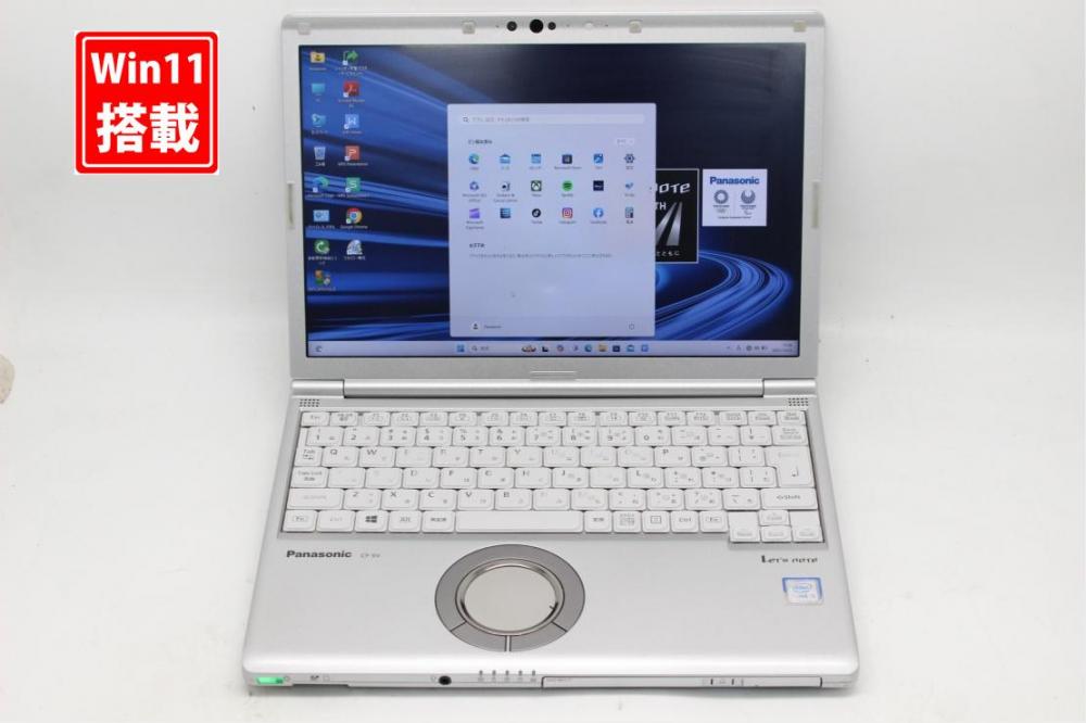 中古 フルHD対応WUXGA 12.1型 Panasonic Let's note CF-SV8KD4VS Windows11 第8世代 i5-8265u 8GB 256GB-SSD カメラ 無線 Office付き 中古パソコン 管:1108s
