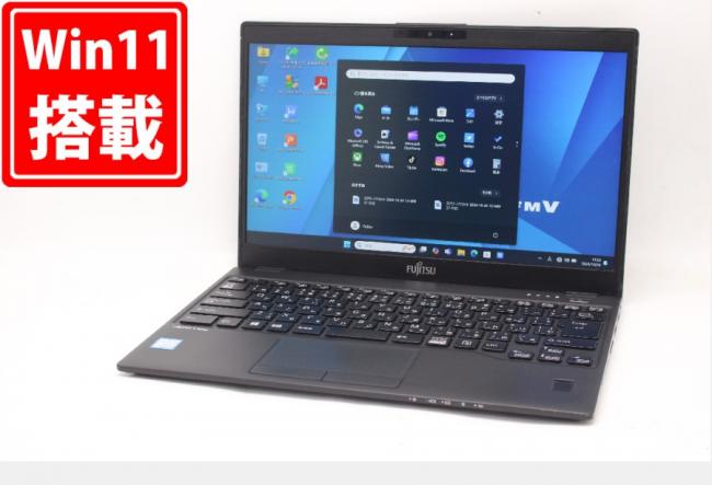 中古 フルHD 13.3型 Fujitsu LIFEBOOK U939A Windows11 八世代 i7-8665u 16GB 256GB-SSD カメラ 無線 Office付 中古パソコン  管:1415m