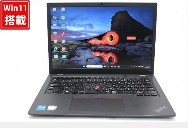 中古良品 フルHD対応WUXGA 13.3型 Lenovo ThinkPad L13 Gen3 Windows11 10コア 第12世代 i5-1235U 16GB NVMe 256GB-SSD カメラ 無線Wi-Fi6 Office付き 中古パソコン 管:1607w