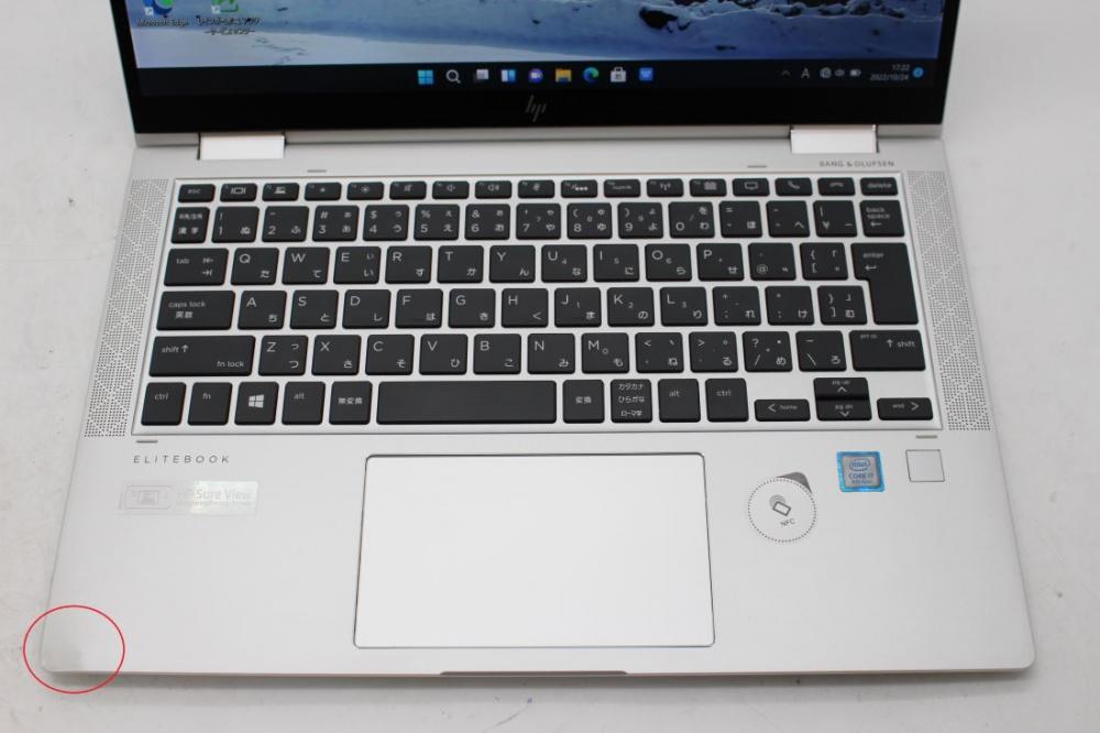  中古 フルHD タッチ 13.3型 HP EliteBook x360 1030g3 Windows11 八世代 i7-8550U 16GB 512GB-SSD カメラ LTE 無線 Office付 中古パソコン