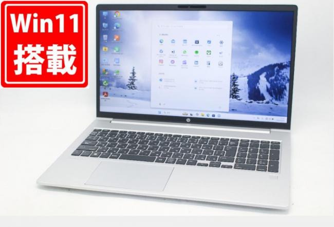 充放電回数6回  811時間 中古美品 フルHD 15.6型 HP ProBook 455 G10 Windows11 AMD Ryzen 5-7530U 16GB NVMe 512GB-SSD カメラ 無線Wi-Fi6 Office付き 中古パソコン 管:1747m