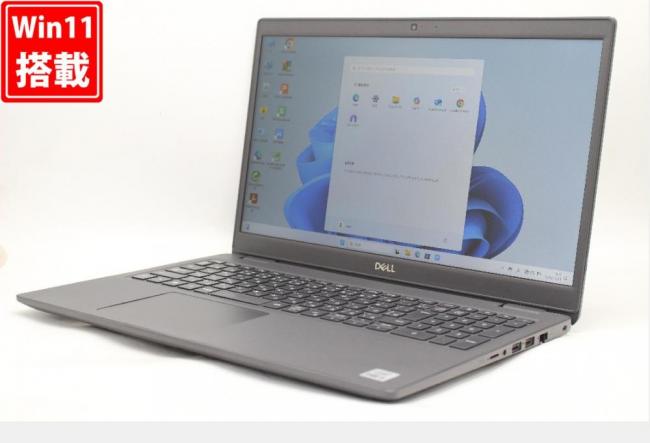良品 フルHD 15.6型 DELL Latitude 3510 Windows11 第10世代 i5-10310u 16GB NVMe 256GB-SSD カメラ 無線Wi-Fi6 Office付き 中古パソコン 管:1835r