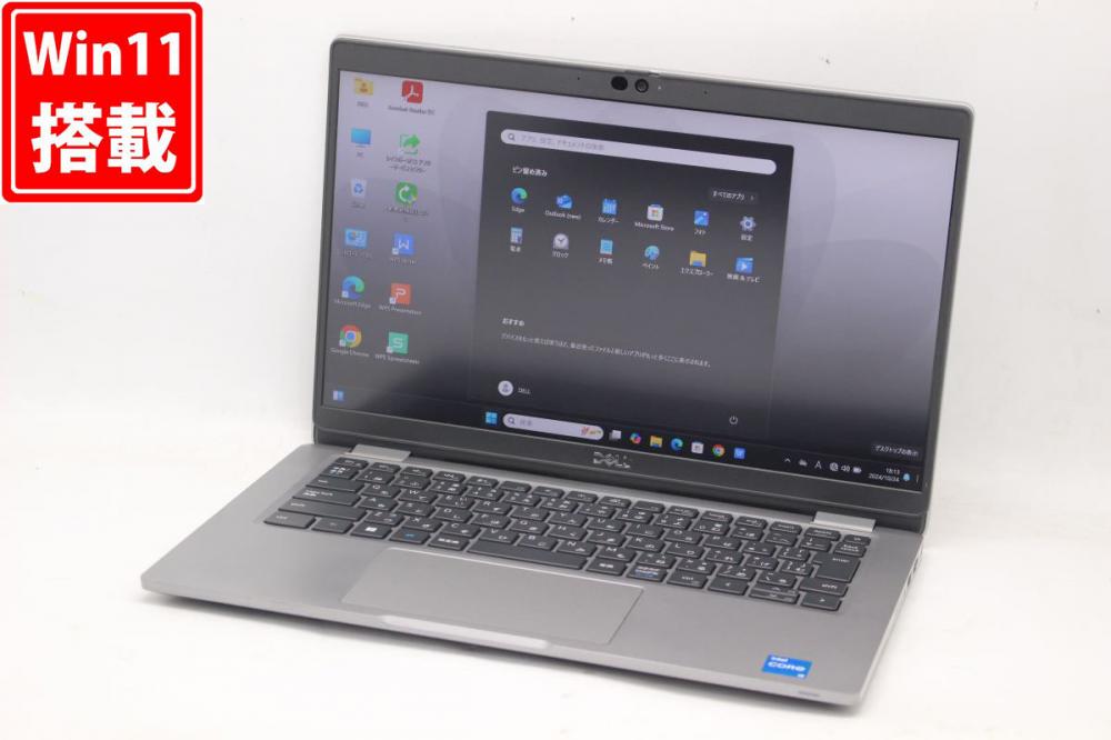 中古良品 フルHD 13.3型 DELL Latitude 5320 Windows11 第11世代 i5-1145G7 16GB NVMe 256GB-SSD カメラ 無線Wi-Fi6 Office付 中古パソコン 管:1839h