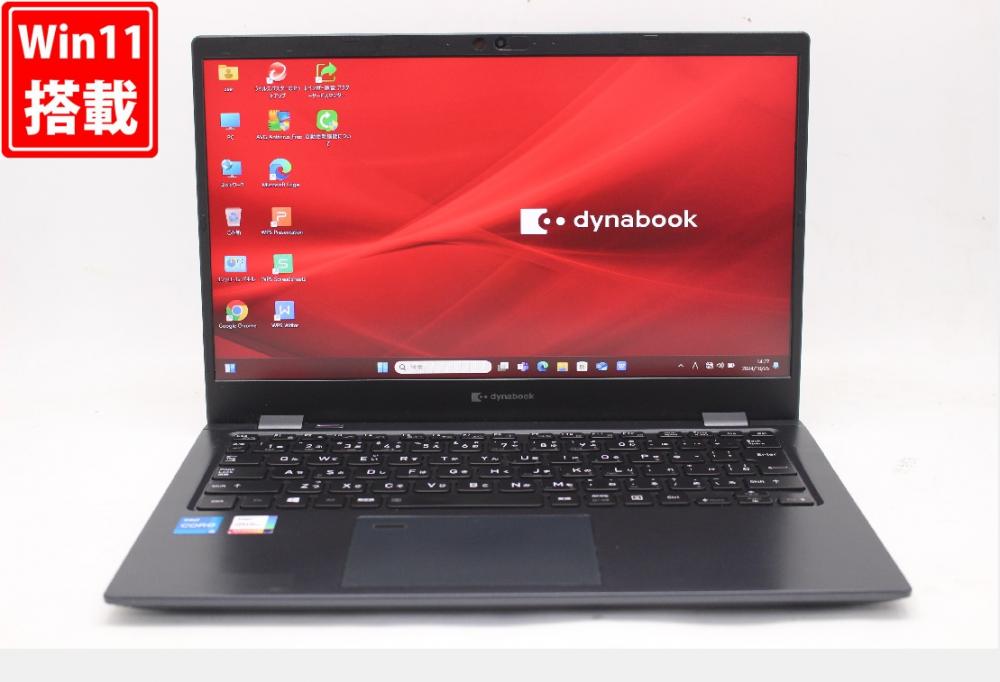 中古 フルHD 13.3型 TOSHIBA dynabook G83HS Windows11 第11世代 i5-1135G7 16GB NVMe 256GB-SSD カメラ 無線 Office付 中古パソコン 管:1730w