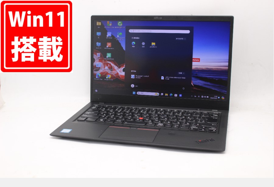 良品 フルHD 14型 Lenovo ThinkPad X1 Carbon Type-20KG Windows11 八世代 i7-8550U 16GB NVMe 1TB-SSD カメラ 無線 Office付 中古パソコン 管:1630m