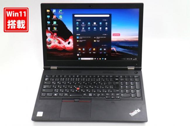 ゲーミングPC 中古 フルHD 15.6型 Lenovo ThinkPad P15 Gen1 Windows11 第10世代 i7-10850H 16GB NVMe 256GB-SSD NVIDIA Quadro RTX 3000 カメラ 無線Wi-Fi6 Office付き 中古パソコン 管:105