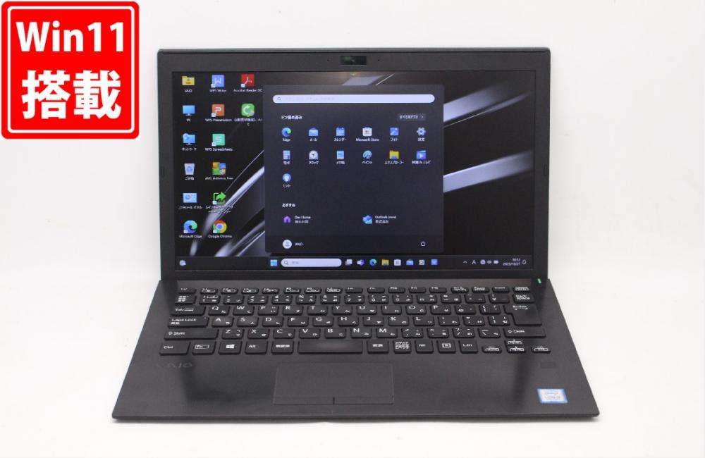 中古 フルHD 13.3インチ SONY VAIO VJPG11C11N Windows11 八世代 i5-8250U 8GB 256GB-SSD カメラ 無線 Office付 中古パソコンWin11 税無