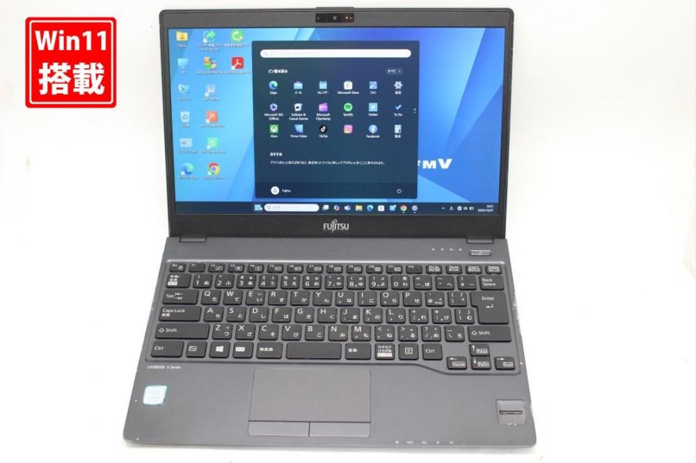 中古 フルHD 13.3型 Fujitsu LIFEBOOK U938S Windows11 第8世代 i5-8350u 8GB 256GB-SSD カメラ 無線 Office付き 中古パソコン 管:1034s