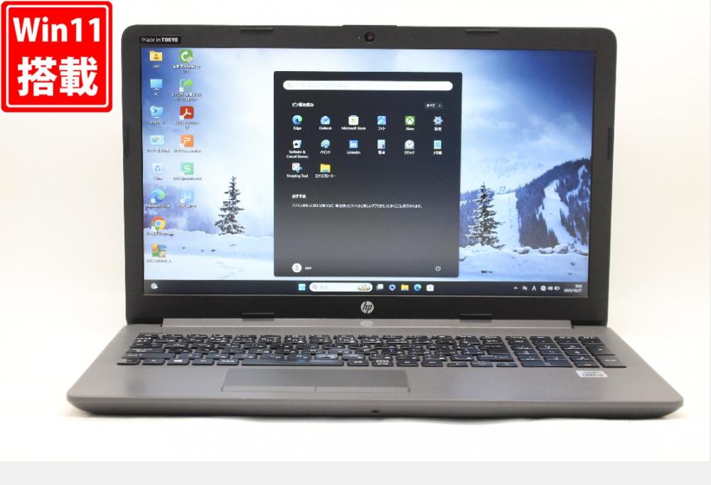 中古良品 フルHD 15.6型 HP Notebook 250g7 Windows11 第10世代 i5-1035g1 8GB NVMe 256GB-SSD カメラ 無線 Office付き 中古パソコン 管:1825r