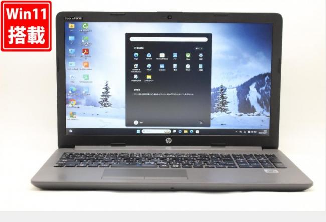 中古良品 フルHD 15.6型 HP Notebook 250g7 Windows11 第10世代 i5-1035g1 8GB NVMe 256GB-SSD カメラ 無線 Office付き 中古パソコン 管:1825r