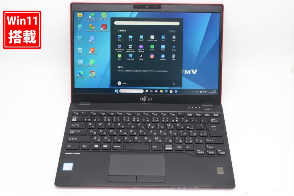 中古良品 フルHD 13.3型 Fujitsu LIFEBOOK U939B Windows11 第8世代 i5-8365u 8GB NVMe 256GB-SSD カメラ LTE 無線 Office付き 中古パソコン 管:1746s