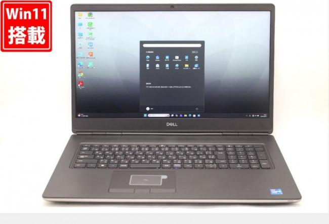 ゲーミングPC  中古美品 フルHD 17.3型 DELL Precision 7760 Windows11 8コア 第11世代 i7-11850H 32GB NVMe 512GB-SSD NVIDIA RTX A5000 Laptop カメラ 無線Wi-Fi6 Office付き 中古パソコン 管:
