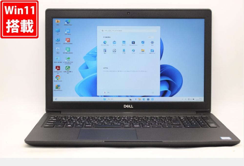 中古良品 フルHD 15.6型 DELL Latitude 3500 Windows11 第8世代 i5-8265u 8GB NVMe 512GB-SSD カメラ 無線 Office付き 中古パソコン 管:0935r