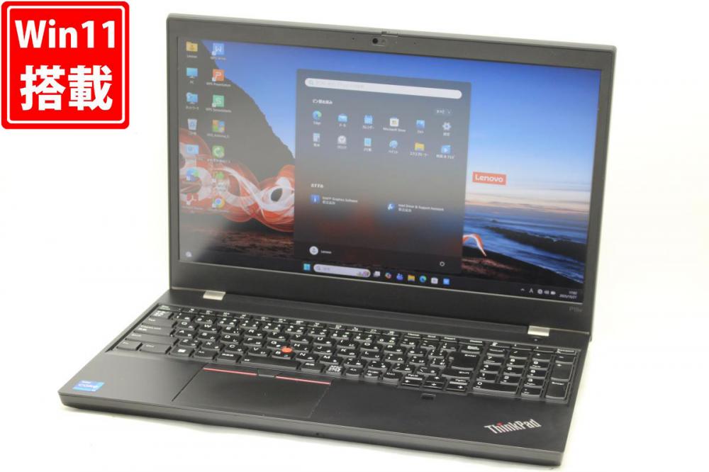 中古 フルHD 15.6型 Lenovo ThinkPad P15v Gen2 Windows11 8コア 第11世代 i7-11800H 48GB NVMe 512GB-SSD NVIDIA T1200 Laptop GPU カメラ 無線Wi-Fi6 Office付き 中古パソコン 管:0958h
