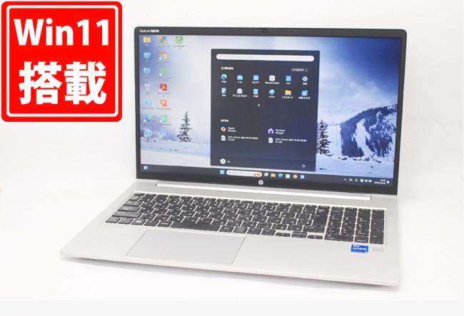 充放電回数35回  中古良品 フルHD 15.6型 HP ProBook 450 G8 Windows11 第11世代 i5-1135G7 8GB NVMe 256GB-SSD カメラ 無線 Office付 中古パソコン 管:1430m