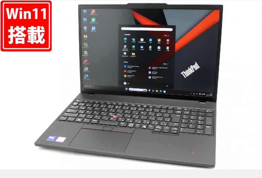 NVMe 新品512GB-SSD 良品 AI PC フルHD対応WUXGA 16型 Lenovo ThinkPad T16 Gen3 Windows11 12コア 第14世代 Ultra 5-125U 16GB カメラ 無線Wi-Fi6 Office付き 中古パソコン 管:1791w