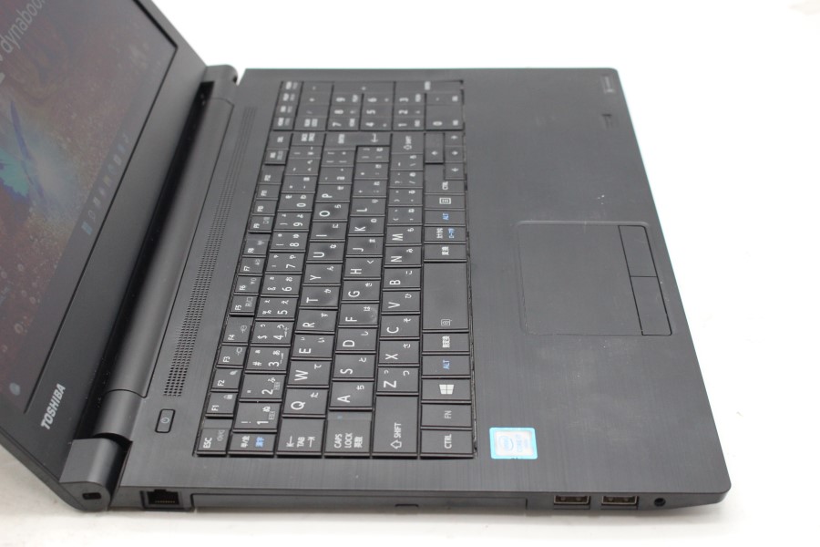 送料無料 即日発送 良品 15.6インチ TOSHIBA dynabook B65A Windows11 高性能 六世代Core i7-6500U 8GB 爆速256GB-SSD 無線 Office付【ノートパソコン 中古パソコン 中古PC】