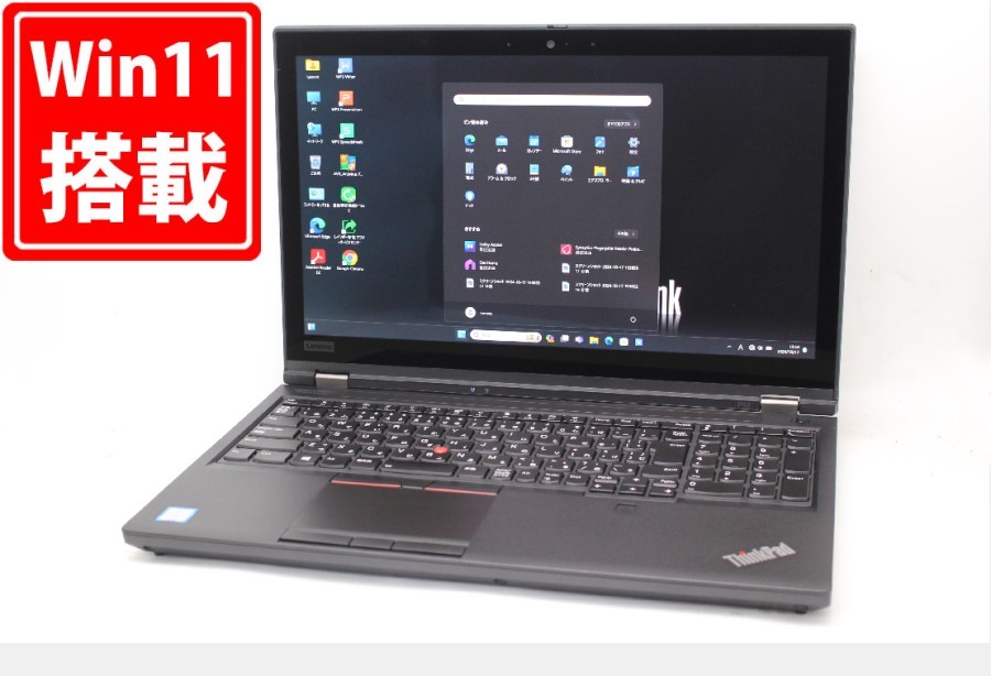 ゲーミングPC  充放電回数53回  良品 4K対応 タッチ 15.6型 Lenovo ThinkPad P53 Type-20QQ Windows11 九世代 i7-9850H 32GB NVMe 512GB-SSD NVIDIA Quadro T2000 カメラ 無線Wi-Fi6 Office付