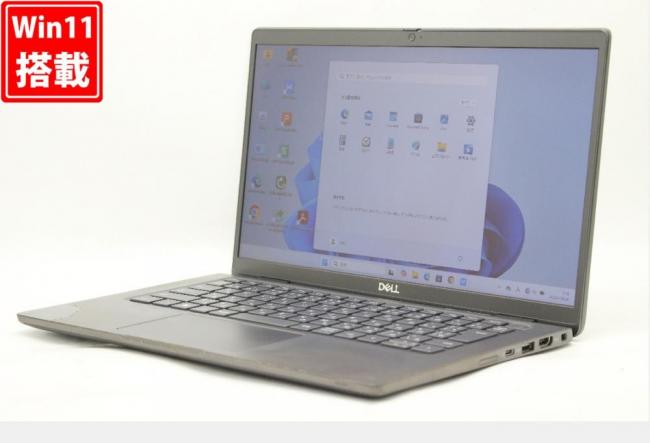 中古良品 フルHD 13.3型 DELL Latitude 7330 Windows11 10コア 第12世代 i5-1245u 16GB NVMe 256GB-SSD カメラ 無線Wi-Fi6 Office付き 中古パソコン 管:1558r