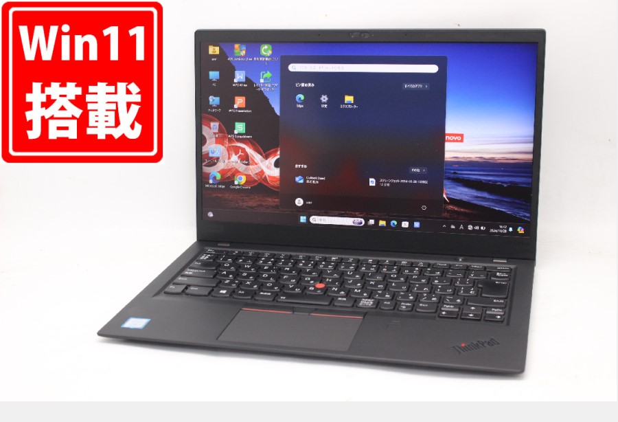 充放電回数62回  良品 フルHD タッチ 14型 Lenovo ThinkPad X1 Carbon Windows11 八世代 i5-8250u 8GB NVMe 256GB-SSD カメラ 無線 Office付 中古パソコン 管:1630m