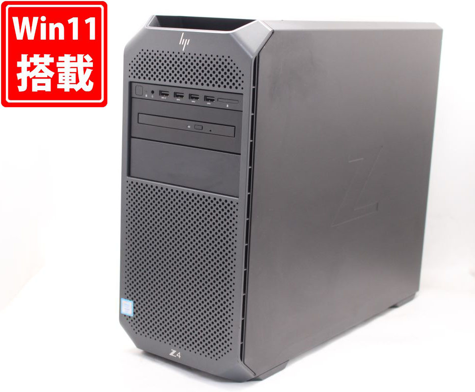 ゲーミングPC  中古美品 HP Workstation Z4 G4 Windows11 Xeon W-2133 Xeon W-2133 Xeon W-2133 /メモリ-32GB /爆速NVMe式1TB-SSD (512GBx NVIDIA Quadro P4000 Office付 管:1045h