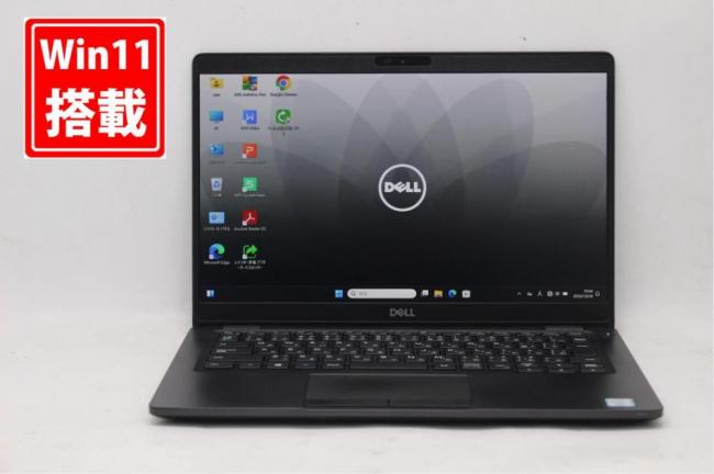 中古良品 フルHD 13.3型 DELL Latitude 5300 Windows11 八世代 i5-8365u 8GB NVMe 256GB-SSD カメラ 無線 Office付 中古パソコン 管:1627x