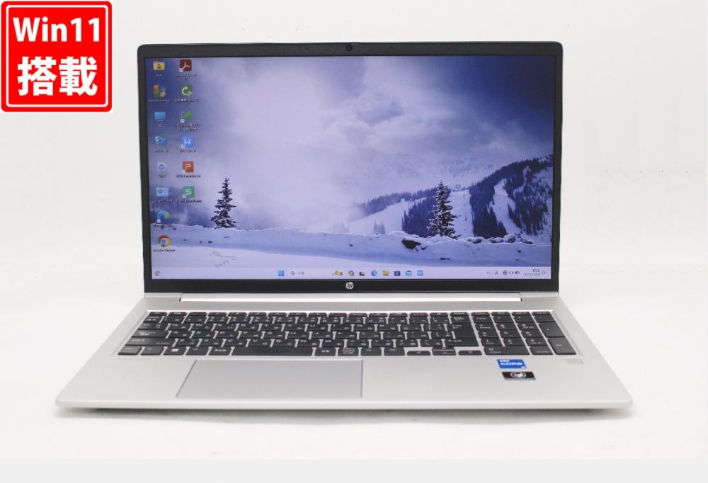 良品 フルHD 15.6型 HP ProBook 450G9 Windows11 10コア 第12世代 i5-1235U 8GB NVMe 256GB-SSD カメラ 無線Wi-Fi6 Office付 中古パソコン 管:1900w